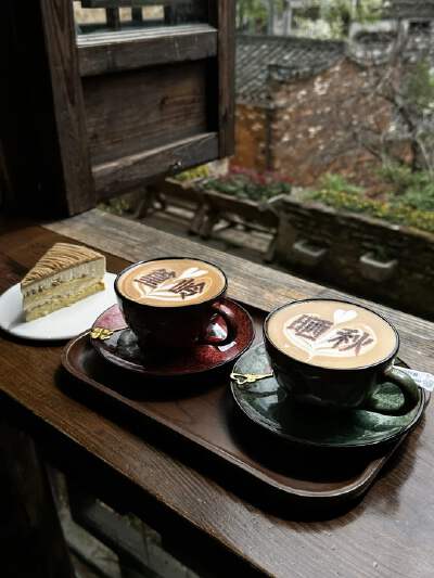 Creative Café
