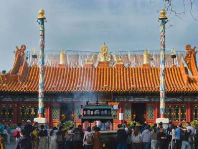 Mengliang Ethnic Cultural Park