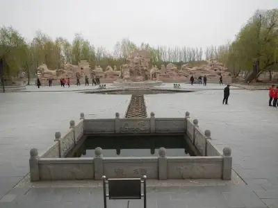 Jiuquan Park