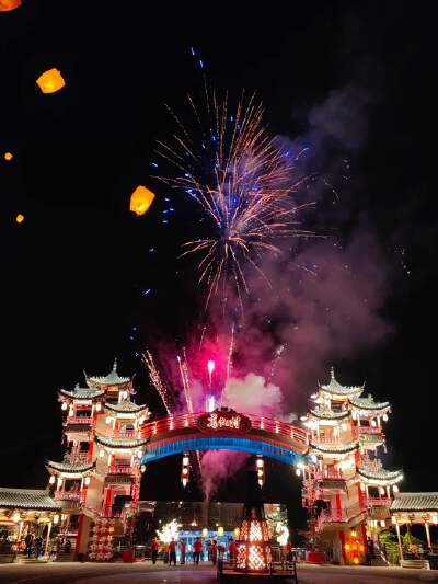 Lingbao Fairy Street