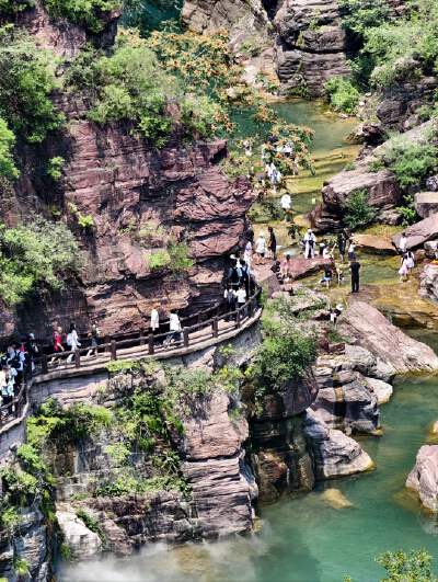 Yuntai Mountain Scenic Area