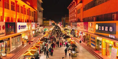 Shazhou Night Market