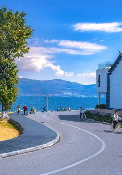 Erhai Bay S-curve