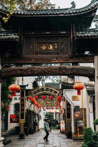Shuitingmen Historical District (Night Scene)