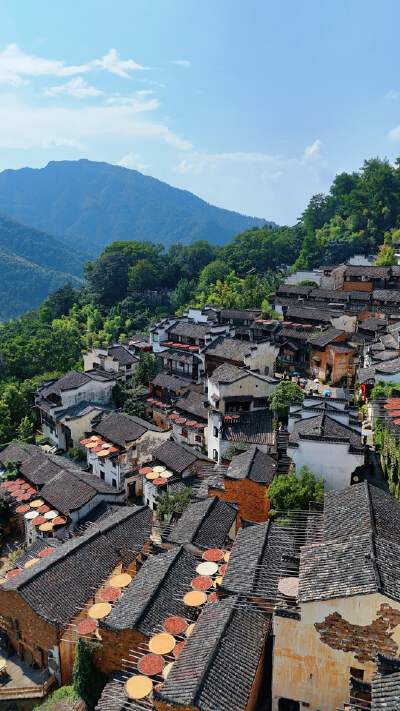 Huangling Scenic Area