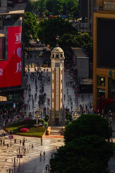 Jiefangbei (Liberation Monument)