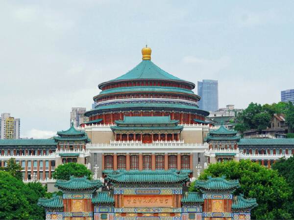 Chongqing