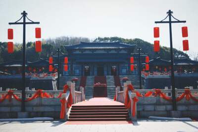 Three Kingdoms City