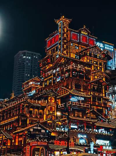Hongya Cave Night View