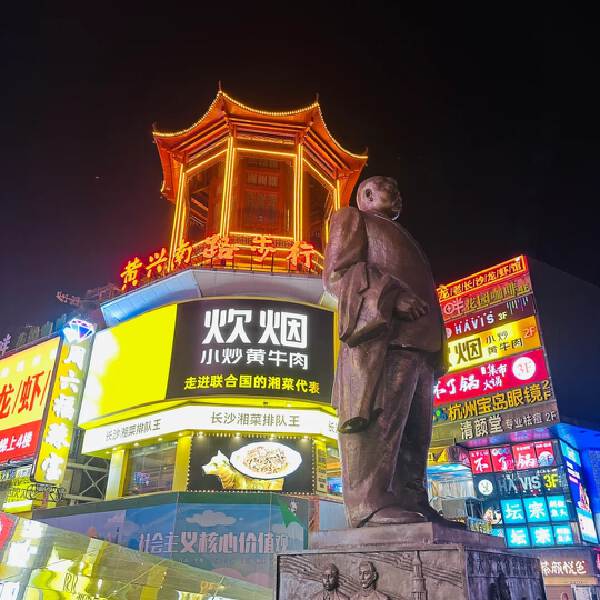 Zhangjiajie > Changsha >  Singapore