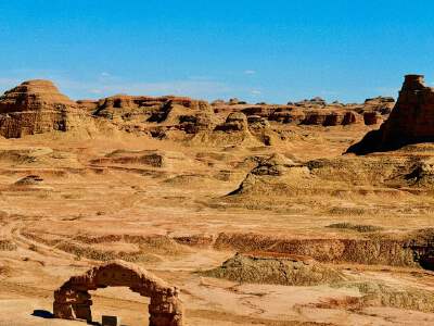 Urho Ghost City