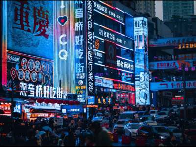 Guanyin Bridge Pedestrian Street
