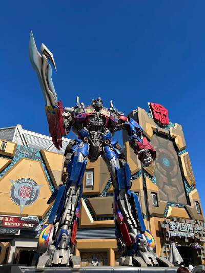Universal Studios