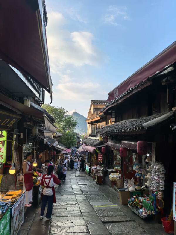 Xijiang > 3H > Qingyan Ancient Town > 1H > Longli Water Town Grand Drama