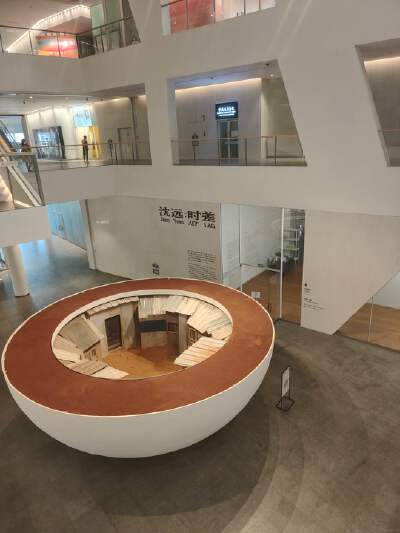 Sea World Culture and Arts Center