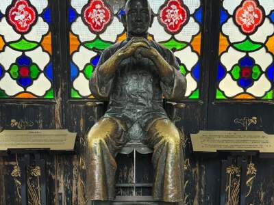 Huang Fei-hong Memorial Hall