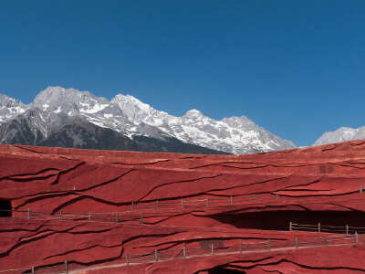 Impression Lijiang