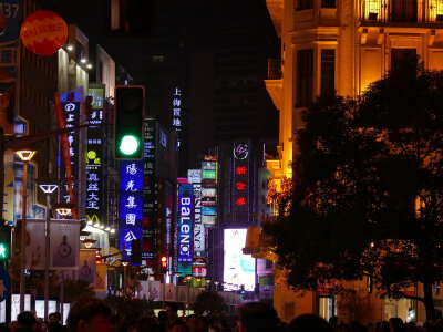 Nanjing Road Pedestrian Street
