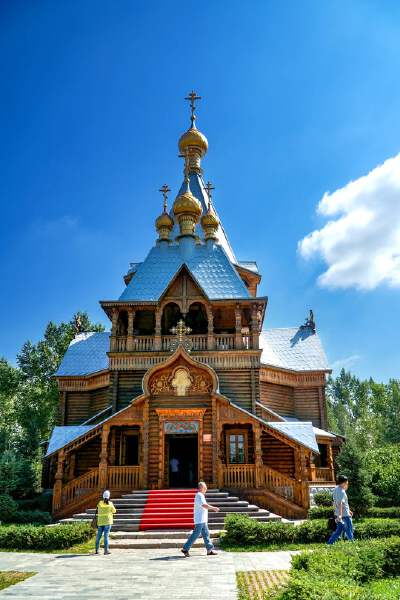 Volga Manor