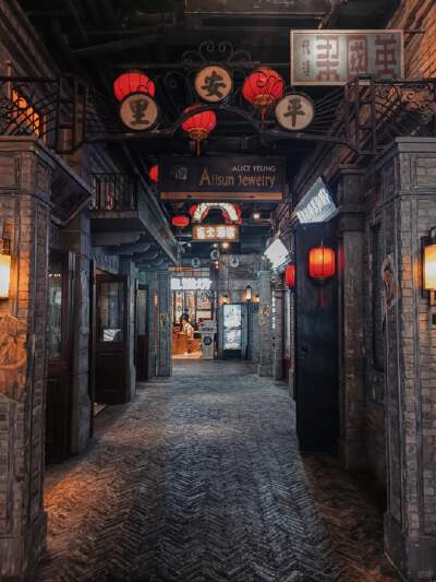 Lane 1192 Old Shanghai Style Street