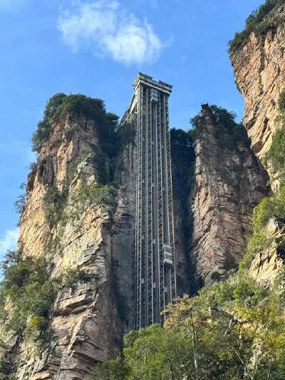 Bailong Elevator