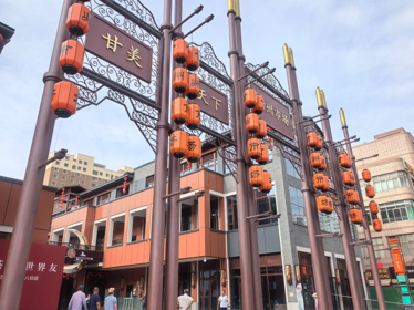 Zhangye Night Market