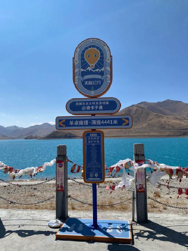 Lhasa