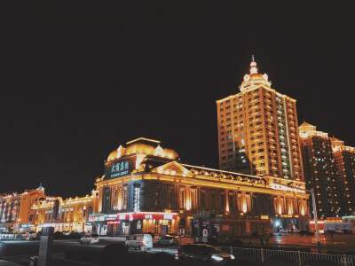 Sino-Russian Commercial Street