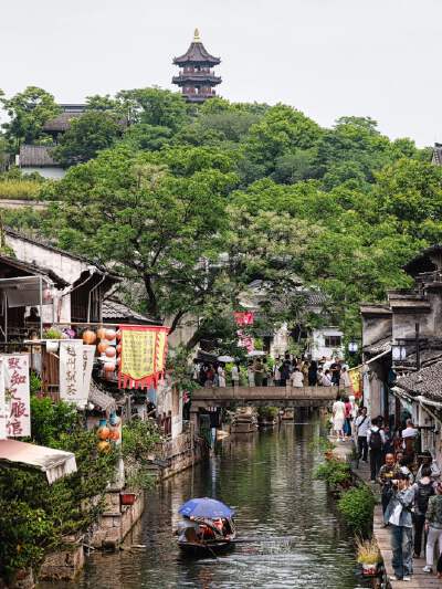 Angqian Old Street