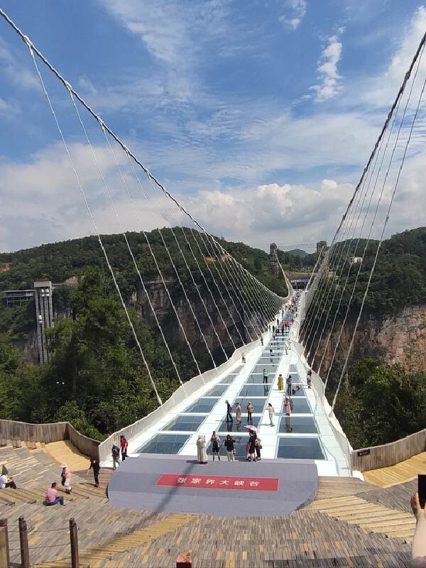 Zhangjiajie (4H) - Changsha