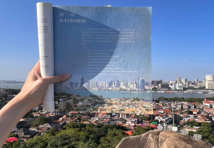 6D5N A Journey Through Southern Fujian and Chaoshan