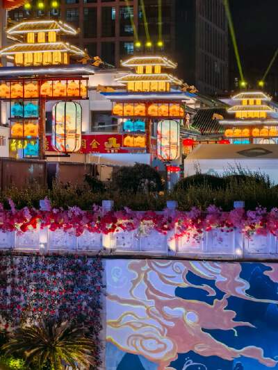 Nanping Pedestrian Street