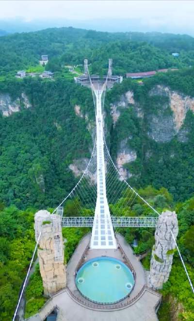 Zhangjiajie Glass Bridge (includes round-trip + VR experience)
