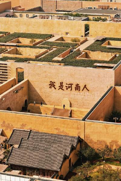 Henan Theater Fantasy City (Full Day)