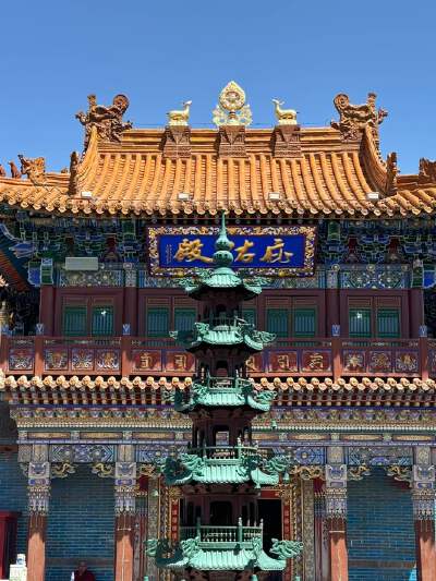 Dazhao Temple