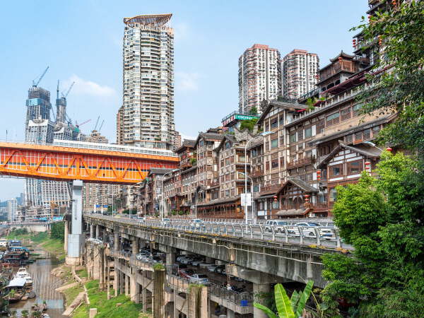 Chongqing City
