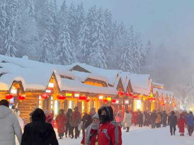 Breathtaking Yabuli-Snow Town Scenic Highway (includes ecofriendly vehicle)
