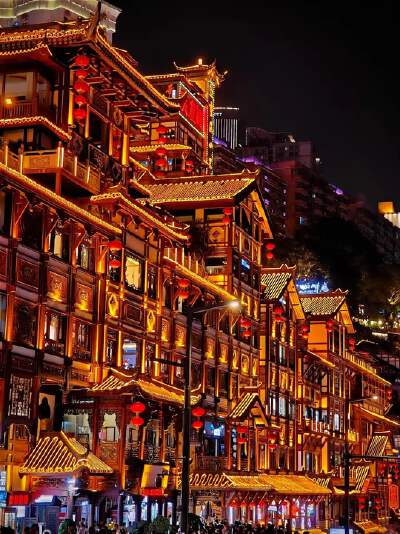 Hongya Cave Night View