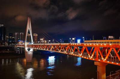 Hongyadong Night View