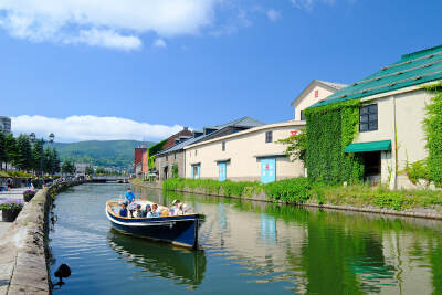 Otaru Highlights & Mt. Tengu Night View
