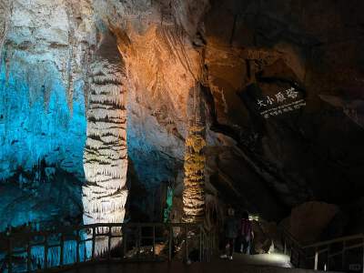 Furong Cave (includes round-trip cable car)