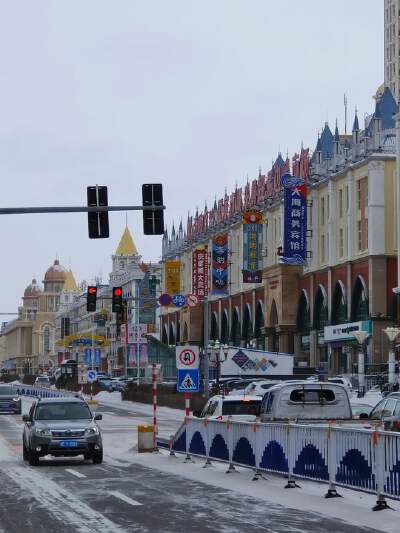 Mutual Trade Zone