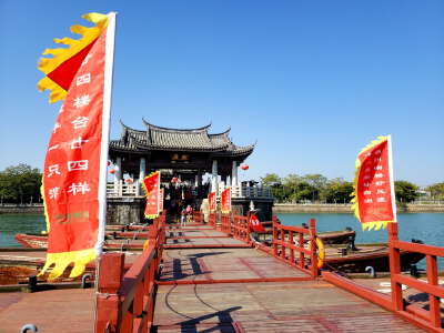 Xiangzi Bridge