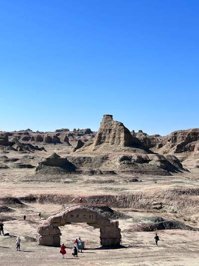 Urho Ghost City (includes shuttle bus)