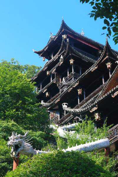 Tusi City Scenic Area