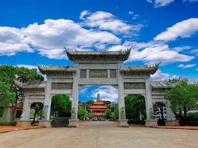 Qianfot Pagoda