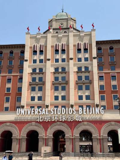 Universal Studios