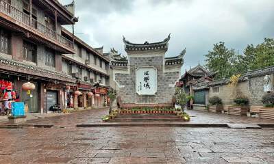 Stone Slab Street