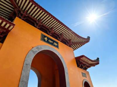Luojia Temple