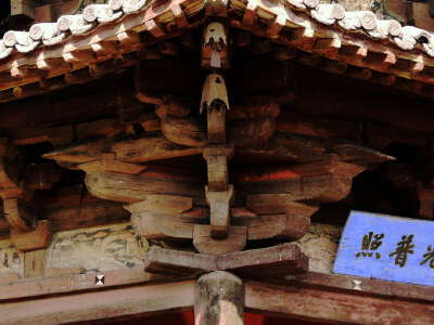 Ancient Wooden Craftsmanship